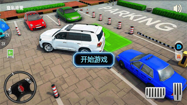 真实停车场模拟器 v1.0 安卓版1