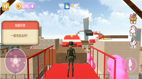 樱花校园小舞跑酷 v1.0 安卓版1