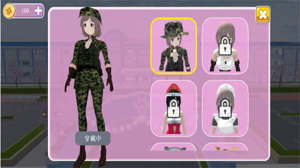 樱花校园小舞跑酷 v1.0 安卓版2