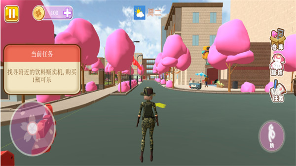 樱花校园小舞跑酷 v1.0 安卓版0