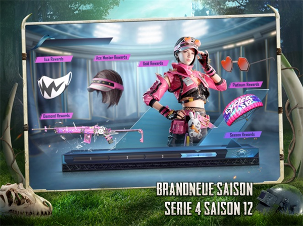 国际版吃鸡手游 v2.8.0 官方安卓版1