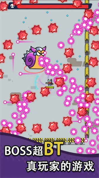 吃鸡突围战 v1.13 安卓版0