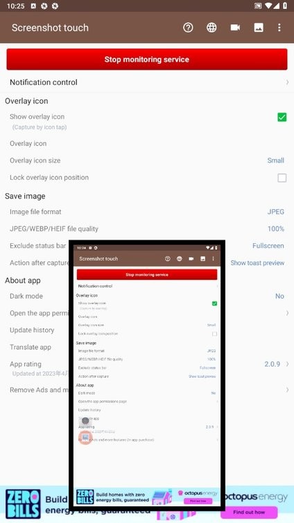 触摸截屏软件(Screenshot touch) v2.1.1 安卓版3