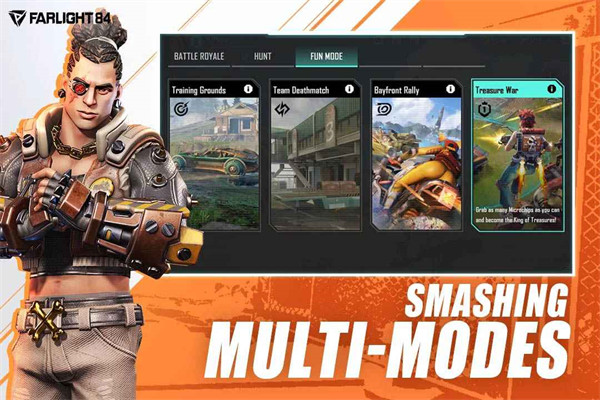 远光84国际版 v2.2.1.4.811780 官方安卓版4