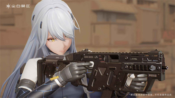 尘白禁区测试服 v1.1.1.1972 安卓版2