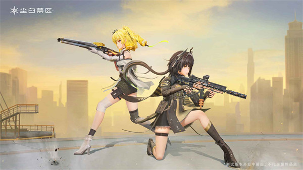 尘白禁区测试服 v1.1.1.1972 安卓版0