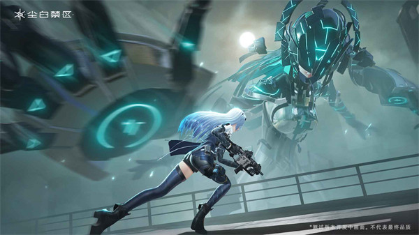 尘白禁区测试服 v1.1.1.1972 安卓版4