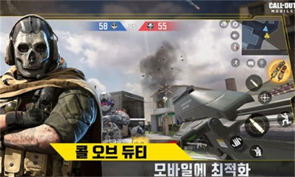 使命召唤决胜时刻韩服 v1.7.40 安卓版1