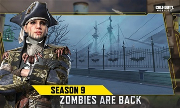 使命召唤决胜时刻手游 v1.6.39 官方安卓版1