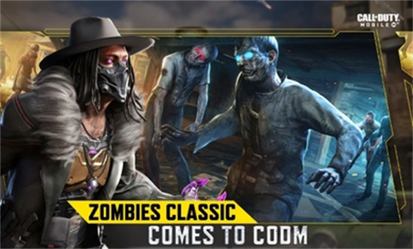 使命召唤决胜时刻手游 v1.6.39 官方安卓版3