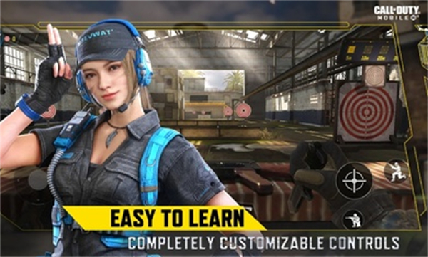 使命召唤决胜时刻手游 v1.6.39 官方安卓版4