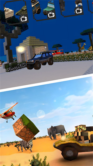 像素沙盒生存 v1.0.1 安卓版2