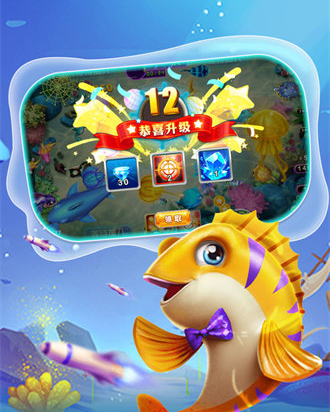 波克捕鱼辅助器 v5.1.12