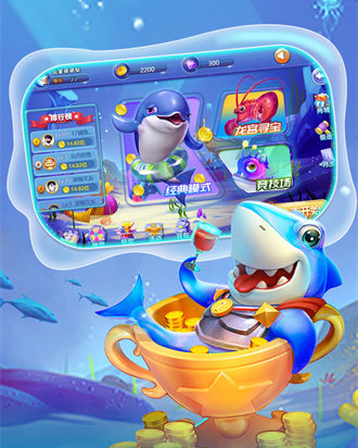 波克捕鱼辅助器 v5.1.11