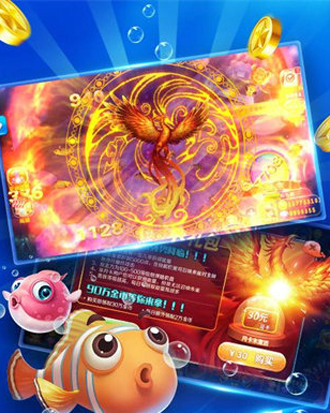 波克捕鱼辅助器 v5.1.10