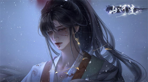 山河渡 v1.0 安卓版0