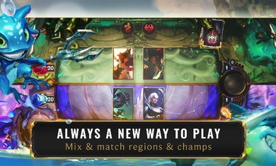 lor手游汉化包(符文大地传说) v05.04.020 安卓版4