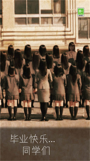 我眼力贼好 v1.0 安卓版1