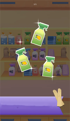 收纳消消乐 v1.0.1 安卓版2