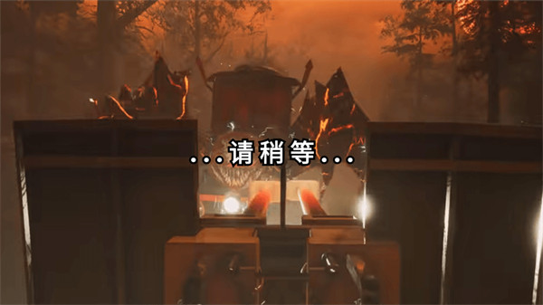 恐怖火车 v1.0 安卓版3