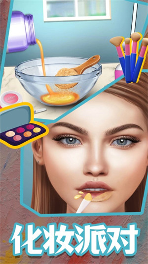 换装美少女 v1.1.1.12 安卓版2