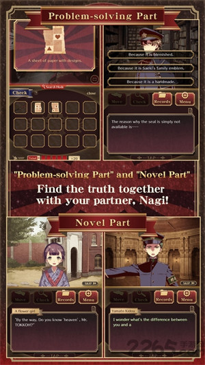 监狱男孩 v1.0.4 安卓版1