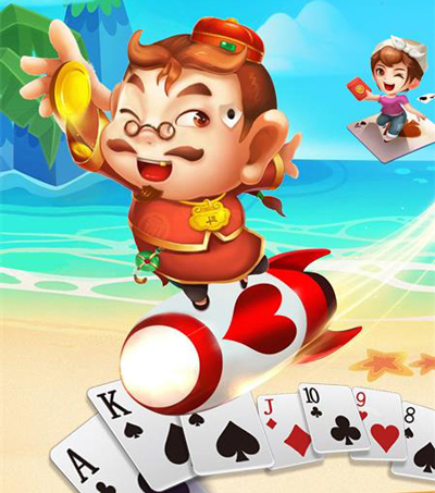 方块娱乐斗地主 v5.1.12