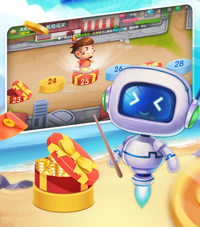 方块娱乐斗地主 v5.1.10