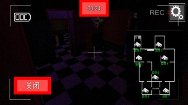 恐怖鬼屋 v1.0 安卓版1