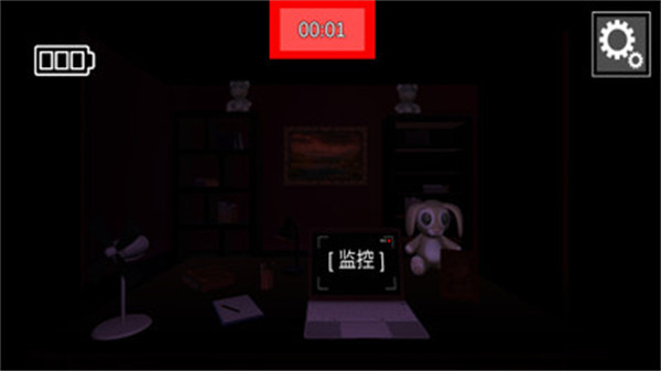 恐怖鬼屋 v1.0 安卓版3