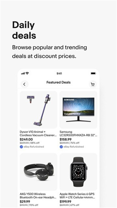 ebay APP v6.112.0.21