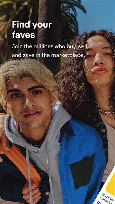 ebay APP v6.112.0.20