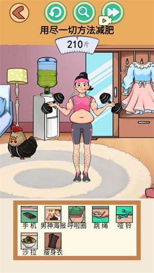 疯狂健身达人 v1.0 安卓版2