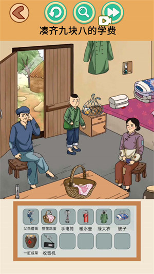 疯狂健身达人 v1.0 安卓版0