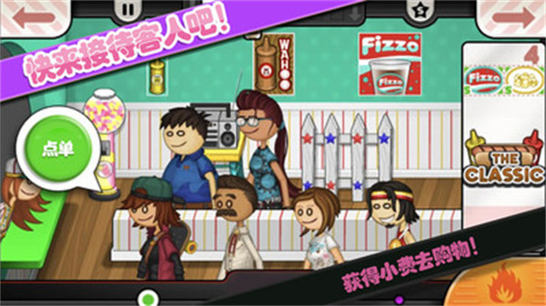 老爹小镇度假公寓 v1.0 安卓版2