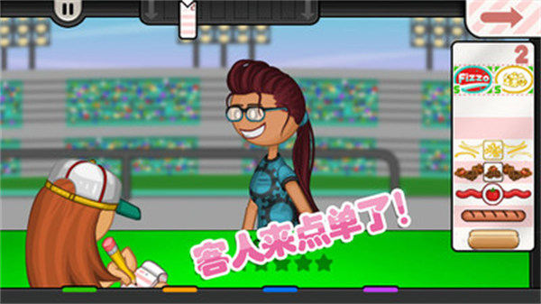 老爹小镇度假公寓 v1.0 安卓版0