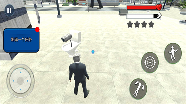 危险逃脱 v1.0 安卓版2