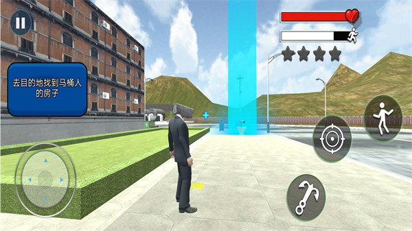 危险逃脱 v1.0 安卓版3