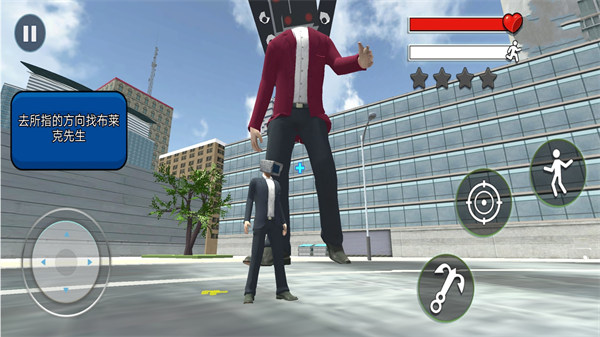 危险逃脱 v1.0 安卓版0