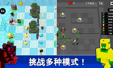 不可攻略运气塔防2 v2.07 安卓版3