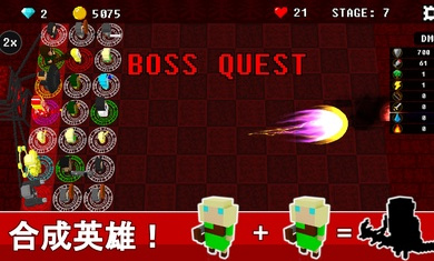 不可攻略运气塔防2 v2.07 安卓版1