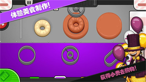 老爹的小镇世界 v1.0 安卓版2