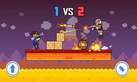 双人射击大对决 v1.0.1 安卓版2