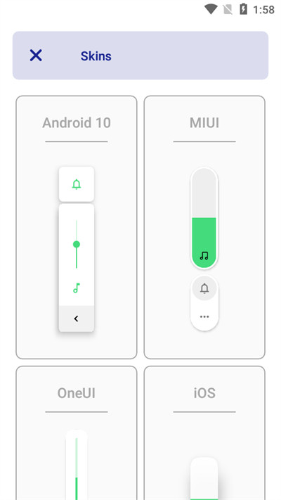 ultra volume v3.7.21