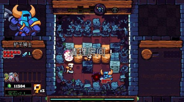 铲子骑士口袋地牢 v1.0.5998 安卓版0