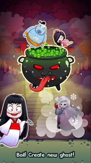 鬼魂进化 v3.0.4 安卓版1