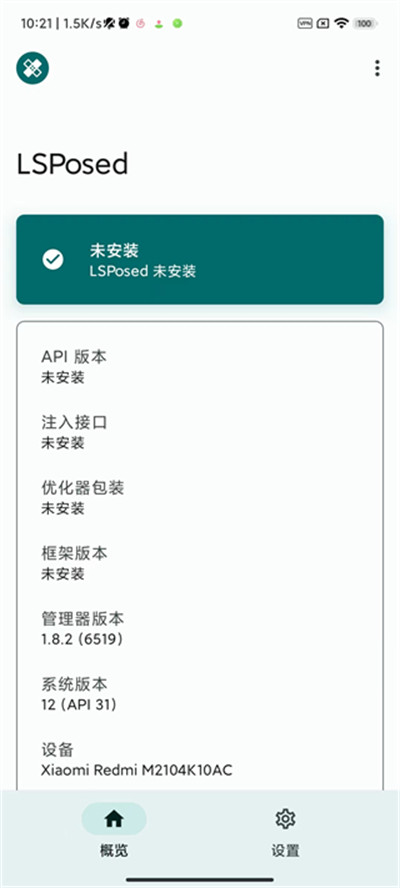 lsp框架 v1.8.61