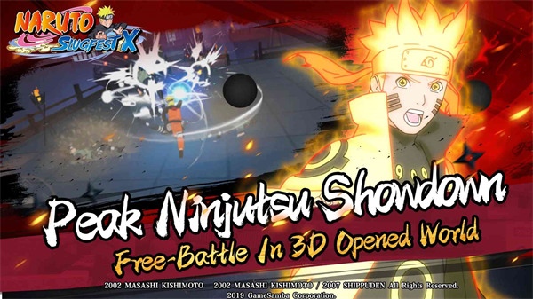 naruto slugfest官方版(火影忍者巅峰对决) v1.0.14 安卓版4