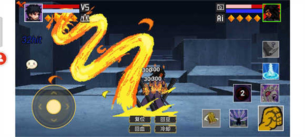 像素火影美化版 v114514 安卓版1