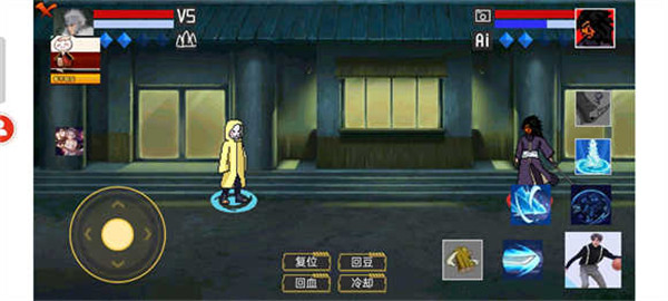 像素火影美化版 v114514 安卓版2